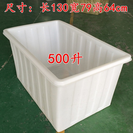 宜昌古大型塑胶水箱 水桶塑料桶 大号家用卧式水桶