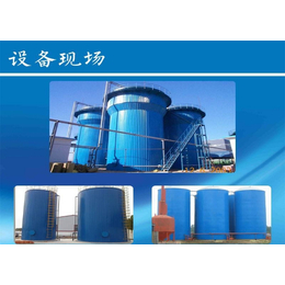 UASB废水处理设备+华浦建有13000平米标准化生产厂房