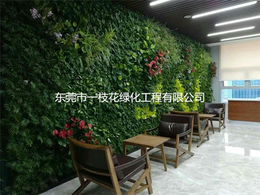 家庭植物墙承包公司-辽宁家庭植物墙-一枝花绿化(查看)
