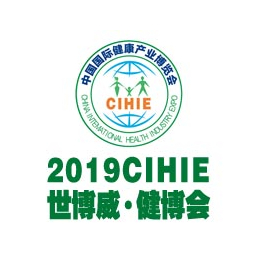 2019中医药健康养生展览会4月17-19日北京