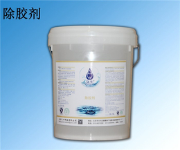 除胶剂配方、北京久牛科技(在线咨询)、萍乡除胶剂