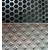 镀锌微孔板批发墙圆形冲孔网规格 散热板室外装饰*板*缩略图1