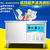 全自动超声波洗碗机NK-1200食堂餐厅商用刷碗洗碗机缩略图4