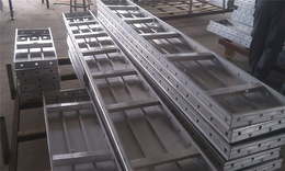 铝模板装配式-杭州铝模板-安徽骏格铝模有限公司
