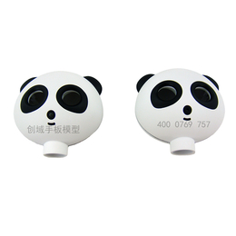 大朗****工业级3D打印手板模型厂家供应熊猫公仔手板打样