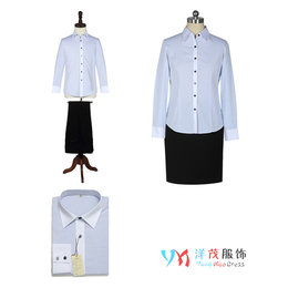 西藏衬衫定制|安徽洋茂服装定制|职业衬衫定制