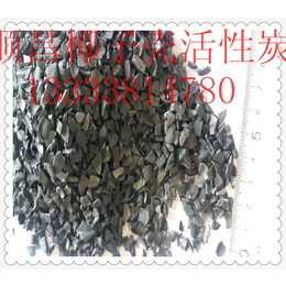 北京活性炭包*椰壳活性炭