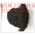 椰壳活性炭分类说明活性炭生产厂家缩略图4