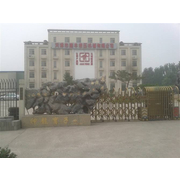 天津市建丰液压机械有限公司