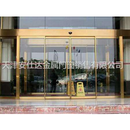 天津西青区安装钢化玻璃门厂家定制无框玻璃门