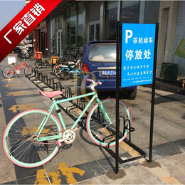 博昌工厂(图)|街道自行车停车架|嘉兴自行车停车架