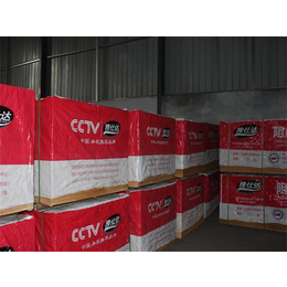 山财木业阻燃板-PVC阻燃板生产批发厂-保定PVC阻燃板