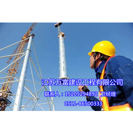 电力工程调试_万富建设工程_扬州电力工程