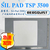 贝格斯Sil-Pad 2000 SILPAD TSP3500缩略图3