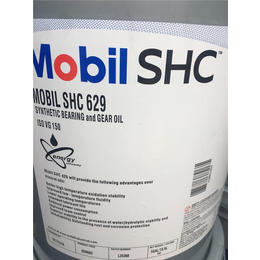 *SHC150齿轮油|陕西齿轮油|华航润滑(查看)