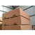 东莞2a重型纸箱-2a重型纸箱包装供应-和裕包装(推荐商家)缩略图1
