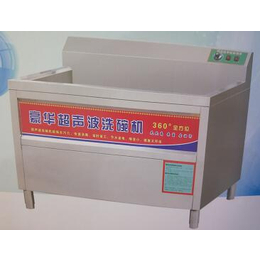 杭州对超声波洗碗机存在误区-苏州超威(在线咨询)