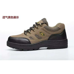 工业劳保鞋|贵阳盛明劳保(在线咨询)|劳保鞋