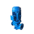 蓝升泵业(图),管道离心泵,滁州离心泵缩略图1