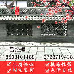 仿古青瓦厂_新乡青瓦_唐韵古建瓦业厂家*