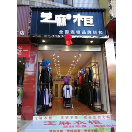 芝麻e柜服装店就是第二个类似大东女鞋店快速崛起