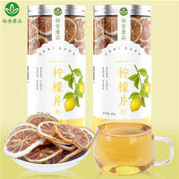 台湾花果茶-中裕*有机种植-花果茶生产*