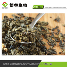 茶多酚|茶|博林生物提取物