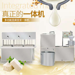 哈尔滨市大豆腐机报价 新型全自动豆腐机制造厂家