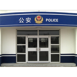 商店肯德基门供应_鑫坤门业(在线咨询)_本溪商店肯德基门