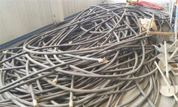 废旧电缆回收-利新电缆回收(在线咨询)-德州电缆回收