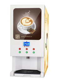 高盛伟业科技公司(图)-无人咖啡机加盟-哈尔宾无人咖啡