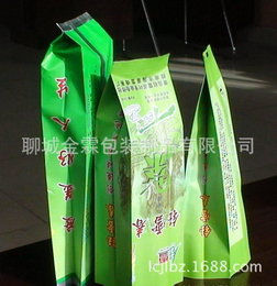 供应孝感茶叶包装 茶叶泡袋 厂家定制各种规格 金霖包装制品
