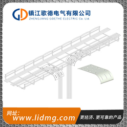 钢网桥架厂家-钢网桥架-歌德电气供应商(查看)