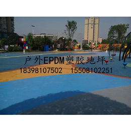 遂宁南充*园户外EPDM塑胶颗粒地坪篮球场悬浮拼装运动地板