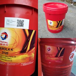 合成液压油TMP 320道达尔-液压油-润滑油-