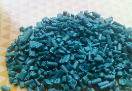 蚌埠再生料颗粒-安徽塑源再生料-pe 再生料颗粒