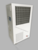 低噪音油冷却机定做-冰利制冷-惠州油冷却机缩略图1