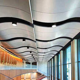 多功能会议厅吊顶铝单板 弧形铝单板 波浪形铝单板