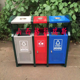 现货供应太原迎泽区街道马路环保垃圾箱 钢板果皮箱 垃圾桶