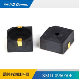 福鼎5v厂家货源 电磁有源蜂鸣器SMD-096050F 