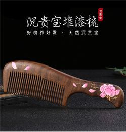 梵沐记工艺品美观实用(图)-木梳子批发-上海木梳