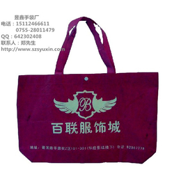 环保袋制作|昱鑫手袋厂(在线咨询)|大朗镇环保袋