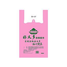 肥西县祥和实力雄厚(图)-超市购物袋批发-合肥购物袋