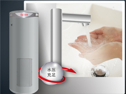 沧州容积式商用热水器-河北沃辉特-容积式商用热水器报价