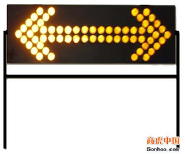 太阳能施工牌 导向牌LED箭头灯阳江交通设施