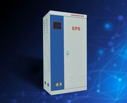 eps电源箱-安徽申洪(在线咨询)-合肥eps电源