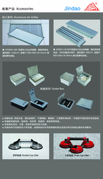 架空地板批发-架空地板-山东金岛地板公司