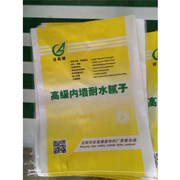 奥乾纸塑-济源化肥编织袋