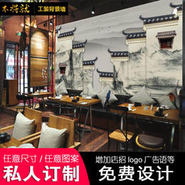 中式水墨办公室徽州风景背景墙 手绘江南建筑中式茶楼无纺布壁画