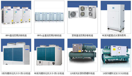 广州格力定频空调-艺宁制冷服务-格力定频空调维护